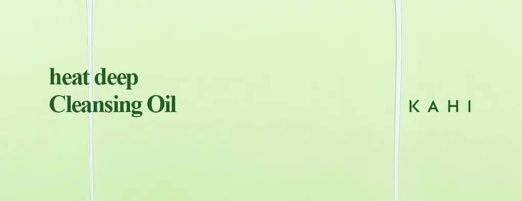 [피지쏙/온열딥클렌징] 가히 히트 딥 아보카도 클렌징오일 200ml 상세페이지 20